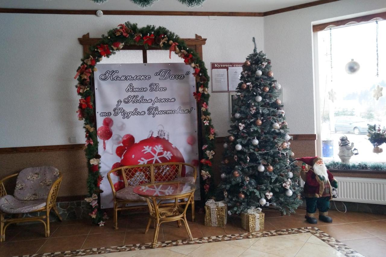 Dacha Hotel Yasinia Bagian luar foto
